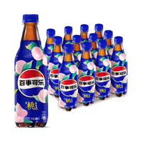 pepsi 百事 太汽 可乐 白桃乌龙味