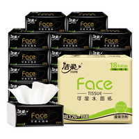 C&S 洁柔 黑Face系列 抽纸 3层*110抽*18包(195*133mm)