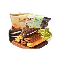 Franzzi 法丽兹 夹心曲奇饼干休闲零食大礼包年货送礼2024年春节过年送礼生肖礼盒 混合口味 960g 2024