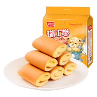 盼盼 瑞士卷 香橙味 160g