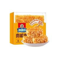 徐福记沙琪玛金标萨其马营养早餐饼干糕点休闲食品办公室下午茶点心 肉松棒沙琪玛盒装 350g