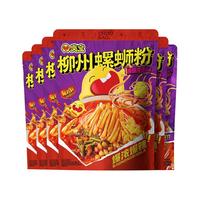臭宝 螺蛳粉 爆爆浓汤 223g*5袋+大腐竹 330g*1袋