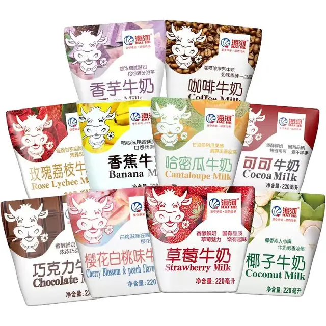 海河乳业 巧克力牛奶