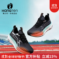 欢腾 HANG TEN 男款跑步鞋