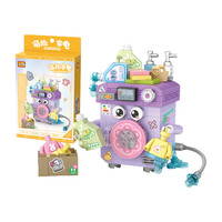 LOZ 玩具醒狮熊猫积木 8826洗衣机