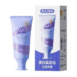 兔头妈妈 奥拉氟宝宝牙膏28g 1支