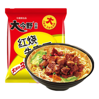 今麦郎 大今野 红烧牛肉面 91g*5袋