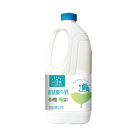 得益一方牛酸奶 风味发酵乳 原味1.1kg/1桶 家庭装酸奶 低温生鲜酸奶  原味1.1kg*1桶