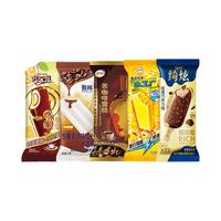  yili/伊利 多口味任选 冰淇淋