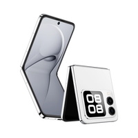 华为 HUAWEI nova Flip 折叠屏手机 12+256GB