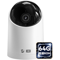 鸿蒙智选 升级3K500万摄像头监控家用360度无死角带夜视全景手机远程智能门口庭院室内婴儿宝宠物看护