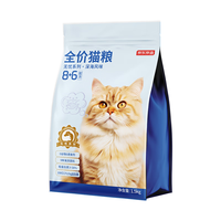 京东京造 无忧系列 8+6深海风味全阶段猫咪干粮 10kg