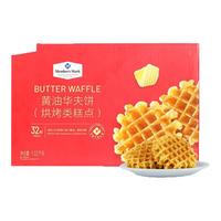 MEMBER'S MARK 会员制仓储店 黄油华夫饼 1.02kg