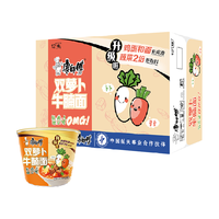 康师傅 即食面 方便面 包装 1320g
