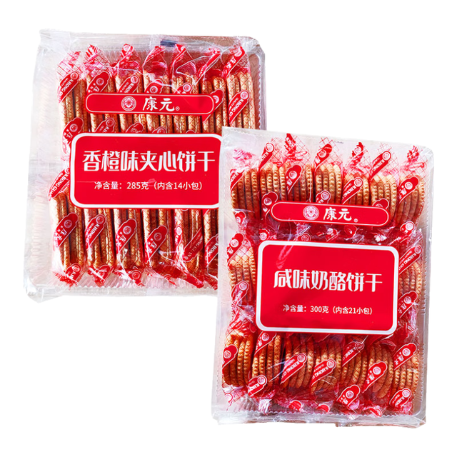 康元 咸味奶酪饼干 300g（21小包）