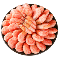 渔吻 北极甜虾满籽 熟冻北极虾冰虾元宝虾海鲜水产生鲜虾类 礼盒装90-120头籽甜虾 4斤(净重)