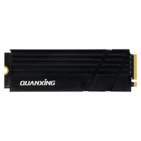  QUANXING/铨兴 读速11500MB/s SSD固态硬盘  1TB