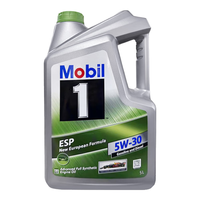 美孚1号 全合成机油 经典表现 ESP 5W-30  C3 5升 新加坡 5L ESP 5W-30（经典表现）