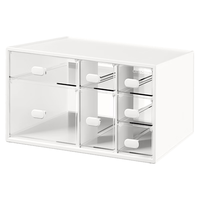 Citylong 禧天龙 七抽屉收纳箱 28*19*16.2cm 白色