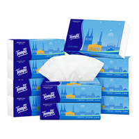                                                             得宝欧式假日包装4层80抽10包湿水不易破餐巾纸卫生纸抽纸厕所 抽纸