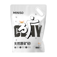 MINISO/名创优品 强效除臭 木薯豆腐膨润土混合猫砂