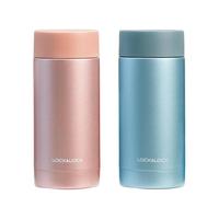 LOCK&LOCK 迷你保温杯304不锈钢200ml