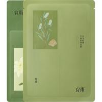 谷雨面膜组合装（奶皮1片+雪绒奶皮1片+冰绷带1片）