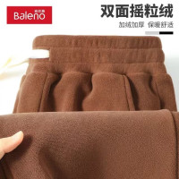 Baleno 班尼路 牌砸!断码清仓!300g重磅摇粒绒 加厚束腿裤 任选2件