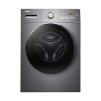 Haier 海尔 滚筒洗衣机  洗烘一体机超薄家用 10公斤  EG100HMATE28S