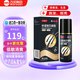 万汉靓力 5%米诺地尔搽剂 60ml*1瓶