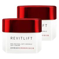 L'OREAL PARIS 巴黎欧莱雅 复颜视黄醇精粹抗皱日霜 25ml*2