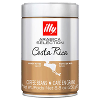 意利 罐装意式浓缩美式咖啡 单一产地咖啡豆 哥斯达黎加咖啡豆250g