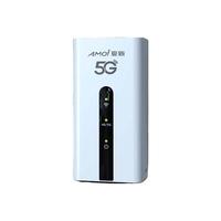  AMOI/夏新 无线移动随身wifi 5G CPE路由器