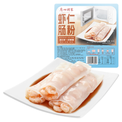 广州酒家 虾仁肠粉185g*3盒 速冻拉肠中秋送礼儿童早餐半成品广式点心早茶