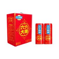 六个核桃 六六大顺罐精品型240ml*12罐整箱