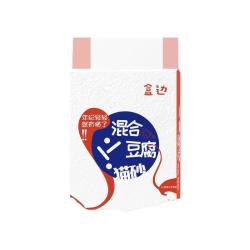 盒边 豆腐低尘高效结团除臭猫砂奶香猫沙整箱 混合猫砂 2kg