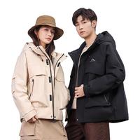 鸭鸭羽绒服鸭鸭(YAYA)冲锋衣羽绒服2024男女防水登山户外时尚冬季防风保暖加厚外套 夜阑黑色 L(130-150斤)