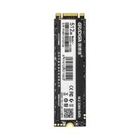 GUDGA 固德佳 SC001 M.2 SATA 固态硬盘 512GB