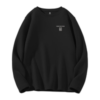 真维斯(Jeanswest)秋冬磨毛加绒保暖秋衣男士双面绒亲肤柔软打底衫圆领休闲长袖T恤 黑#山雾X M