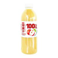 菁蔻苹果汁100%果汁含量1L*2大瓶果蔬汁聚餐果汁饮料