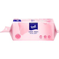 得宝 Tempo 洗脸巾 70抽1包（80g/㎡）