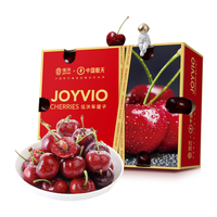 JOYVIO 佳沃 樱桃 J级 单果26-28mm 2.5kg