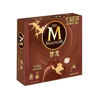 MAGNUM 梦龙 冰淇淋 卡布基诺口味