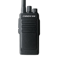 中诺（CHINO-E） 对讲机520-7A户外工地工厂塔吊保安民用手台7a对讲机 标配一对