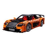 CaDA 咔搭 Master系列 C61502 马自达 RX-7 1:8