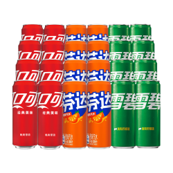 可口可乐 经典汽水碳酸饮料 含糖可雪芬330ml*24罐