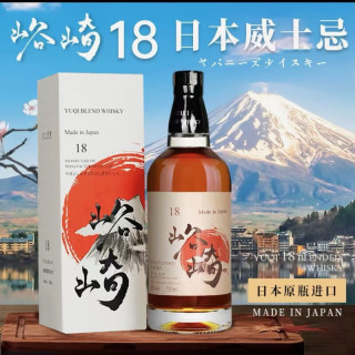 峪崎 18 威士忌40度 700ml礼盒装