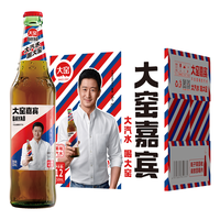 大窑 宾客 果味汽水 520ml*12瓶