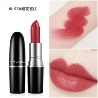 口红小样女唇釉602小辣椒膏持久不掉色不沾杯店