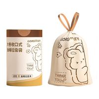 印花抽绳垃圾袋家用加厚手提式特厚超厚实惠装厨房黑色塑料袋子